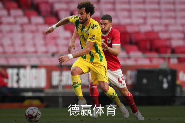 德赢体育公司简介